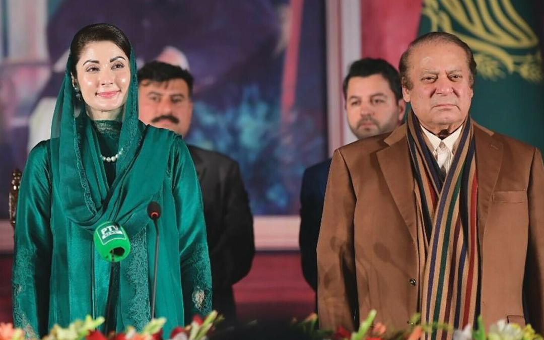 Pakistani Woman Becomes First Female Chief Minister of Punjab
