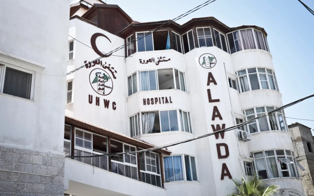 Northern Gaza’s Last Functional Hospital Forced to Shut Down