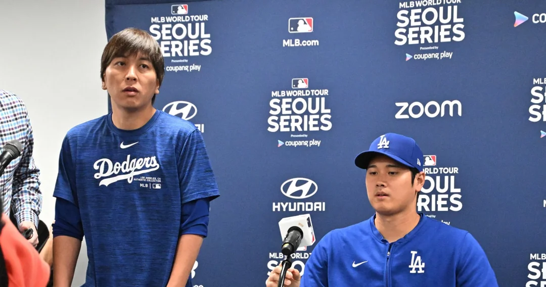 Shocking Revelations Surface in Shohei Ohtani Scandal: A Deep Dive into Ippei Mizuhara’s Criminal Complaint