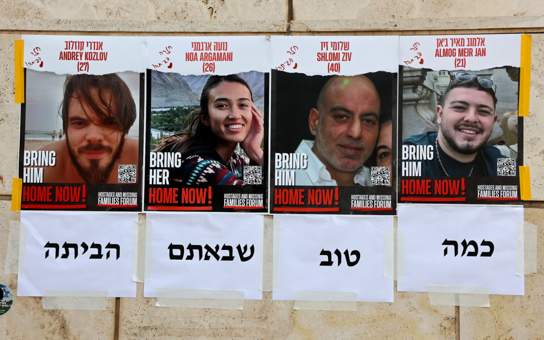 Israeli Operation in Gaza Rescues Four Hostages, Resulting in Heavy Casualties