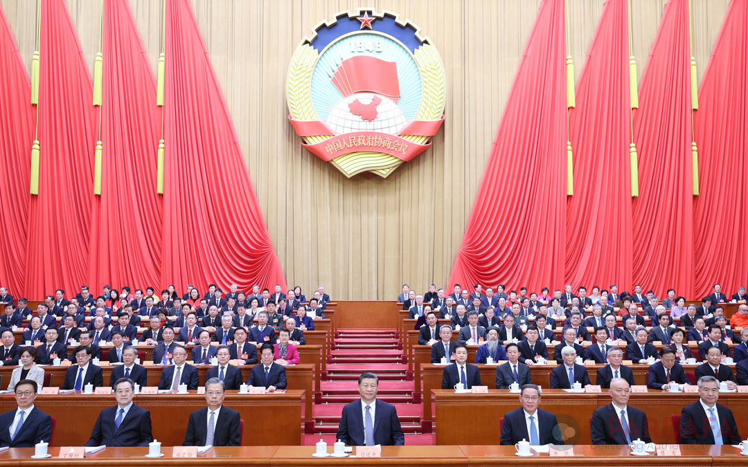 China’s Communist Party Convenes Amid Economic Slowdown