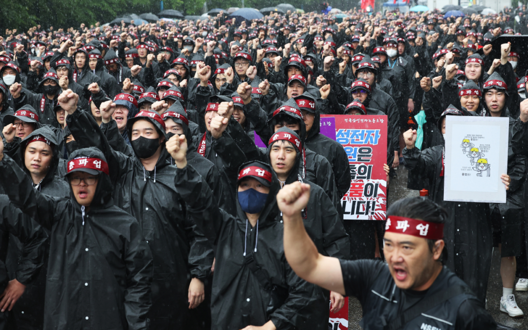 Samsung Workers Initiate Indefinite Strike Amidst Pay Dispute